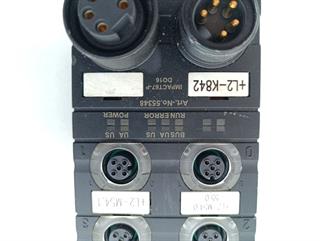 ik-industry/pd/murr-elektronik-impact67-p-do16-art-no-55348-top-zustand-64901-4.jpg