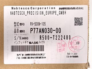 ik-industry/pd/nabtesco-precision-reduction-gear-rv-500n-105-p77an030-00-unused-und-ovp-und-sealed-62914-3.jpg