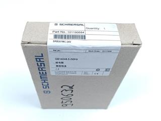 ik-industry/pd/schmersal-sicherheitsrelais-srb301mc-24v-unused-und-ovp-und-sealed-65525-2.jpg