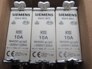 ik-industry/pd/siemens-3na3-803-sicherungseinsatz-3na3803-unused-ovp-64715-3.jpg