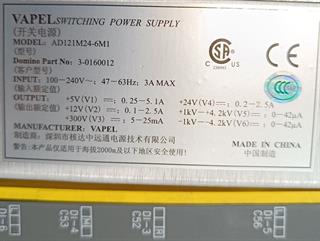 ik-industry/pd/vapel-switching-power-supply-ad121m24-6m1-top-zustand-64930-4.jpg