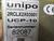 unipo-2rclx2x03001-ucp-10-7bf0uc1do000-bedienfeld-top-zustand-69972-3.jpg